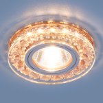 Точечный светодиодный светильник Elektrostandard 2192 MR16 GD шампань