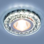 Точечный светодиодный светильник Elektrostandard 2192 MR16 SBK дымчатый