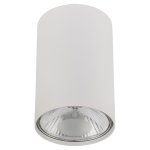 Накладной точечный светильник Elektrostandard 6873 WH белый Nowodvorski