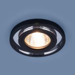 Точечный светодиодный светильник Elektrostandard 7021 MR16 SL/BK зеркальный/черный 
