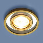 Точечный светодиодный светильник Elektrostandard 7021 MR16 SL/GD зеркальный/золото