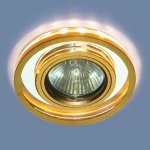 Точечный светодиодный светильник Elektrostandard 7021 MR16 SL/GD зеркальный/золото