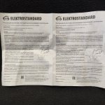 Светодиодный встраиваемый светильник с подсветкой Elektrostandard 7021 MR16 SL/CH зеркальный/хром
