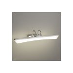 Светильник Elektrostandard Selenga LED хром (дефект основания) (MRL LED 7W 1004 IP20)