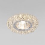 Светильник встраиваемый прозрачный 2201 MR16