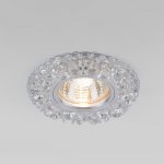 Светильник встраиваемый прозрачный 2201 MR16