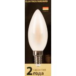 Филаментная светодиодная лампа "Свеча" C35 7W 4200K E14 BL113 Elektrostandard