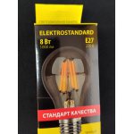 Лампа светодиодная Elektrostandard Classic F 8W 3300K E27 (ретро)