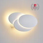 Интерьерная подсветка Elektrostandard Elips LED белый матовый (MRL LED 12W 1014 IP20)