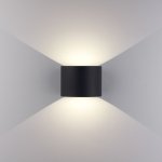 Blade черный уличный настенный светодиодный светильник 1518 TECHNO LED Elektrostandard