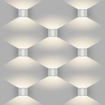 Blade белый уличный настенный светодиодный светильник 1518 TECHNO LED Elektrostandard