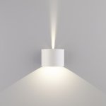 Blade белый уличный настенный светодиодный светильник 1518 TECHNO LED Elektrostandard