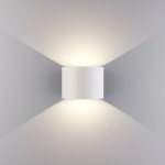 Blade белый уличный настенный светодиодный светильник 1518 TECHNO LED Elektrostandard