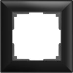 Рамка на 1 пост (черный матовый) WL14-Frame-01 Werkel