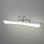 Настенный светодиодный светильник Selenga Neo LED MRL LED 7W 1004 IP20 хром Elektrostandard