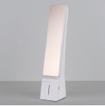 Настольный светодиодный светильник Desk белый/золотой TL90450 Elektrostandard