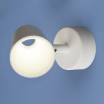 Настенно-потолочный светодиодный светильник DLR025 5W 4200K белый матовый Elektrostandard