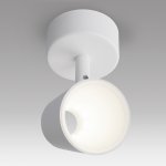 Настенно-потолочный светодиодный светильник DLR025 5W 4200K белый матовый Elektrostandard