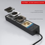 Розеточный блок 4-х местный + 3 USB черный Werkel WL20-04-03