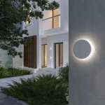 Concept S белый уличный настенный светодиодный светильник 1660 TECHNO LED Elektrostandard