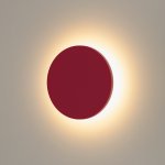 Concept S красный уличный настенный светодиодный светильник 1660 TECHNO LED Elektrostandard