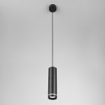 Точечный подвесной светильник Elektrostandard DLR023 12W 4200K черный матовый
