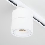 Трековый светодиодный светильник для однофазного шинопровода Klips Белый 15W 4200K LTB21 Elektrostandard