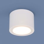 Накладной точечный светодиодный светильник DLR026 6W 4200K белый матовый Elektrostandard