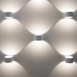 Настенный светодиодный светильник Coneto LED MRL LED 1045 белый Elektrostandard
