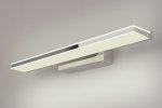 Настенный светодиодный светильник Tabla LED MRL LED 1075 хром Elektrostandard
