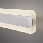 Настенный светодиодный светильни Ivata LED MRL LED 1085 хром Elektrostandard