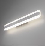 Настенный светодиодный светильни Ivata LED MRL LED 1085 хром Elektrostandard