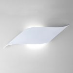 Настенный светодиодный светильник 40130/1 LED белый Eurosvet