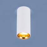 Накладной акцентный светодиодный светильник DLR030 12W 4200K белый матовый/золото Elektrostandard