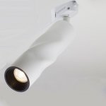 Светильник трековый Elektrostandard Royal Белый 5W 4200K (LTB26)