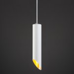 Подвесной светильник 7011 MR16 WH/GD белый/золото Elektrostandard