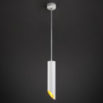 Подвесной светильник 7011 MR16 WH/GD белый/золото Elektrostandard