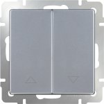 Выключатель жалюзи (серебряный) WL06-01-02 Werkel