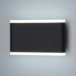 Светильник Elektrostandard 1505 TECHNO LED COVER чёрный