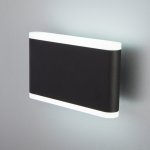 Светильник Elektrostandard 1505 TECHNO LED COVER чёрный