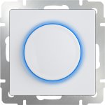 Диммер с подсветкой (белый) WL01-DM600-LED Werkel