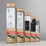 Розеточный блок 4-х местный + 3 USB белый/черный Werkel WL20-04-03