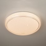 Накладной светодиодный светильник 40007/1 LED Elektrostandard