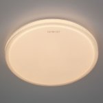 Накладной светодиодный светильник 40014/1 LED Eurosvet