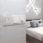 Электронный карточный выключатель (белый) WL01-01-03 Werkel