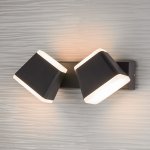 1522 TECHNO LED BELL черный Elektrostandard