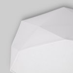 Люстра потолочная белая TK Lighting 1565 Kantoor