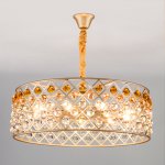 Светильник Bogates 307/9