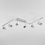 Светильник потолочный Eurosvet 20086/6 LED хром/черный жемчуг