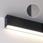 Линейный светодиодный накладной односторонний светильник 53см 10Вт 4200К черная шагрень 101-100-30-53 Elektrostandard
